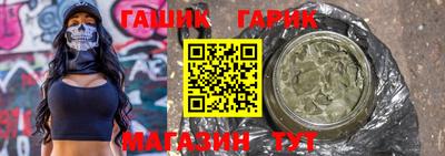 МДПВ Гагарин