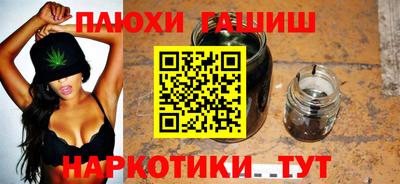 герыч Азнакаево