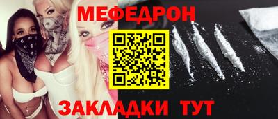 ПСИЛОЦИБИНОВЫЕ ГРИБЫ Абакан
