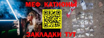 МДПВ Гагарин