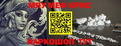 МДПВ Гагарин