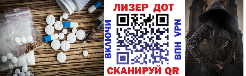 как найти наркотики  Апатиты  LSD-25 экстази кислота 