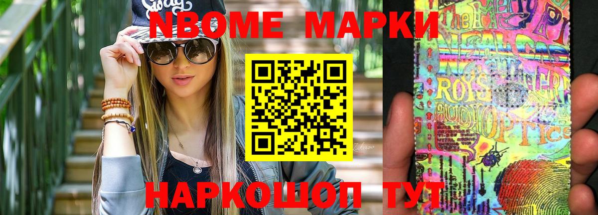 LSD-25 экстази кислота  LSD-25 экстази ecstasy  Апатиты  Марки ЛСД  Вход с VPN 