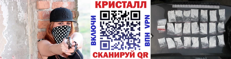 даркнет сайт  Апатиты  Первитин Декстрометамфетамин 99.9% 
