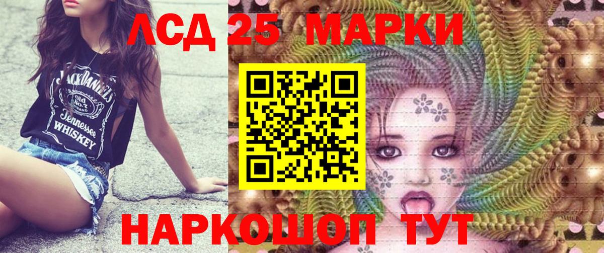 Метадон  ГАШ  МЕТ  Экстази  Апатиты  Кетамин  Мефедрон   ГАШИШ  COCAIN  Бошки Шишки 