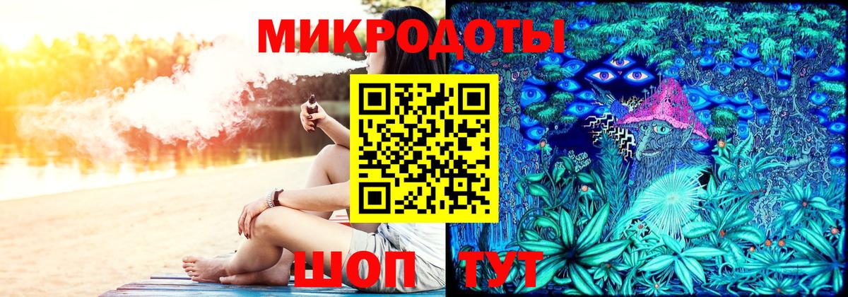 Псилоцибиновые грибы Magic Shrooms  Псилоцибиновые грибы Psilocybe  Апатиты 