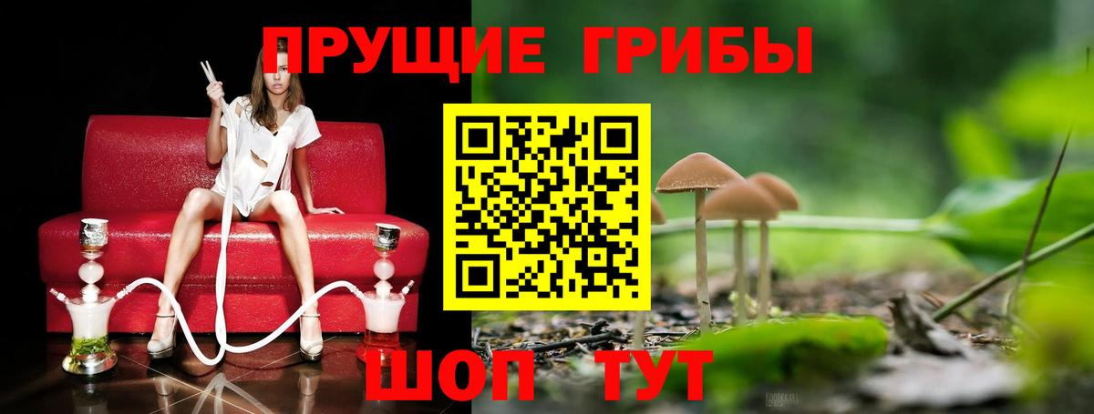 Мефедрон  Ляпка  COCAIN  Вход с VPN  Гашиш  Апатиты  Каннабис  Альфа-ПВП 