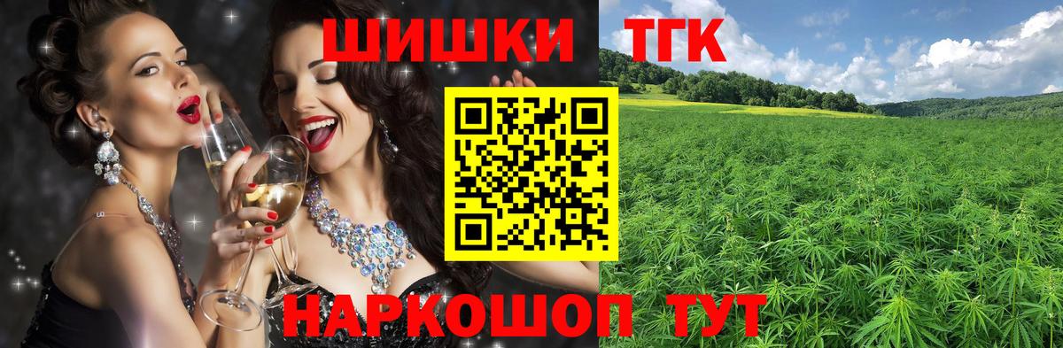 Марихуана индика  Бошки марихуана семена  Марихуана индика  Апатиты  Марихуана AK-47  Вход с VPN 